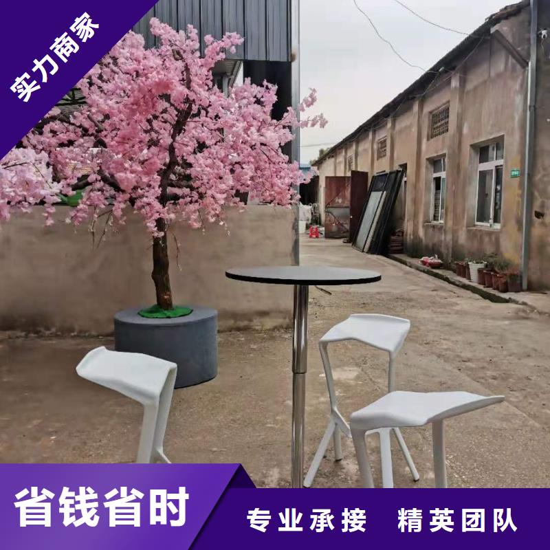 桌椅-拱门气球空飘出租技术精湛