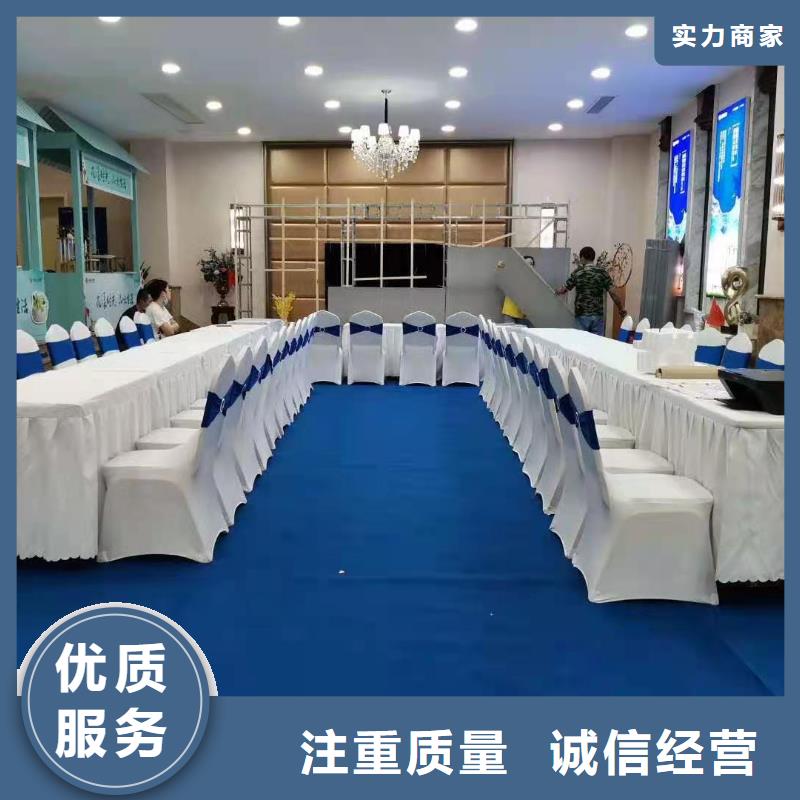 《北京》明码标价语三桌椅-玻璃篷房出租服务至上