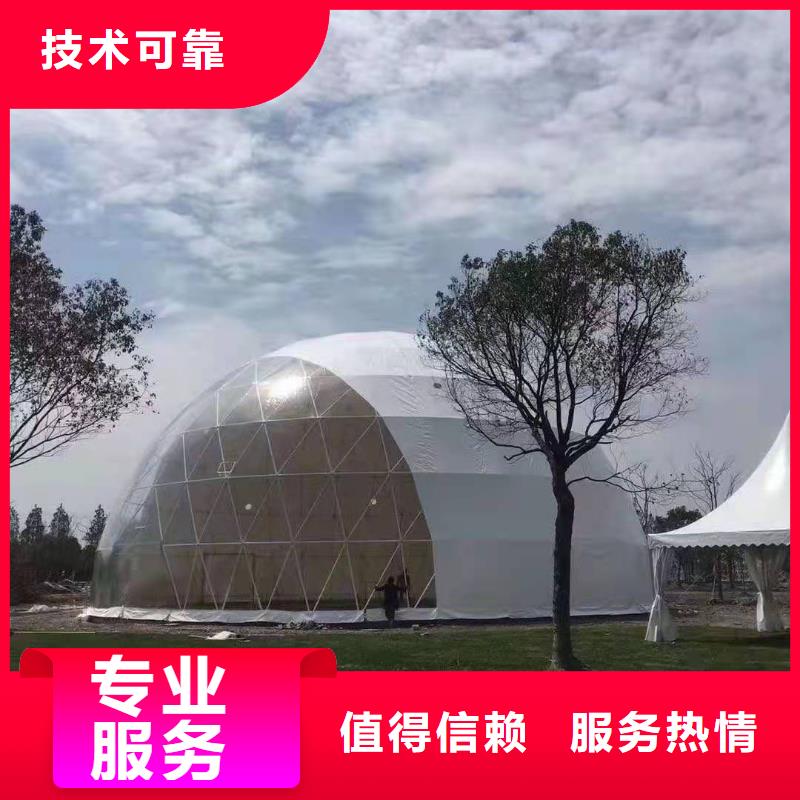 语三【启动道具】-玻璃篷房出租效果满意为止-铁马护栏出租
