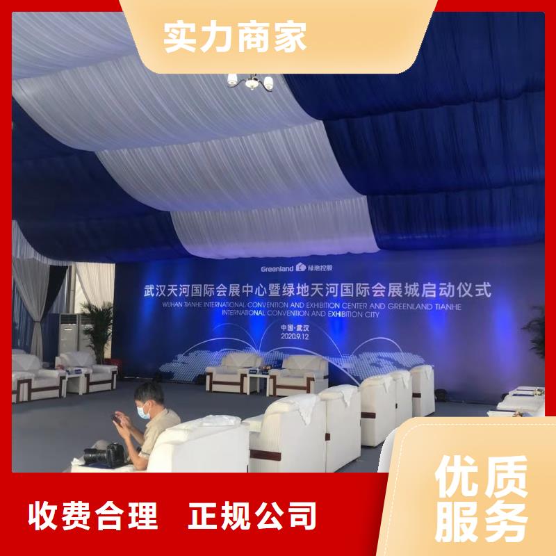 【 启动道具,铁马护栏出租靠谱商家】 语三庆典设备租赁公司(云浮市分公司)