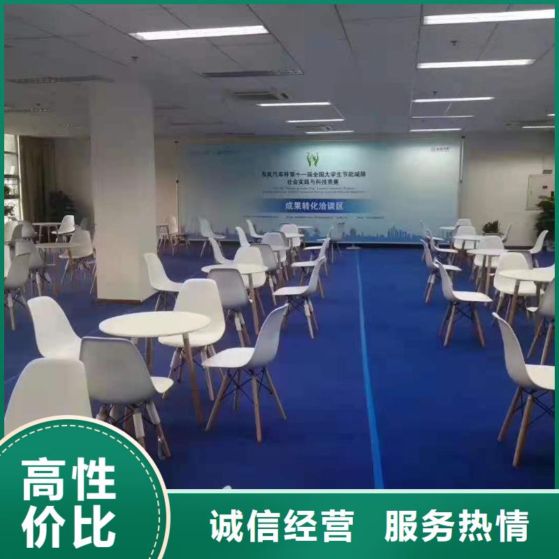 【 启动道具,铁马护栏出租靠谱商家】|云城|罗定|梅州|茂名|揭阳|佛山|广州|东莞qy55.com