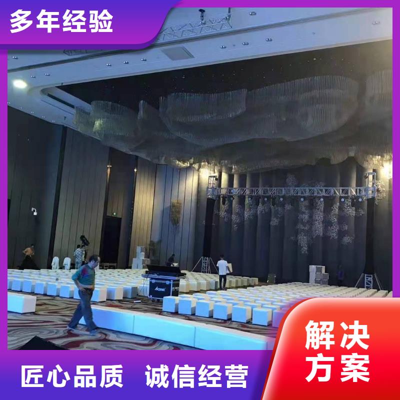 语三铁马护栏出租【启动道具】-玻璃篷房出租效果满意为止qy55.com