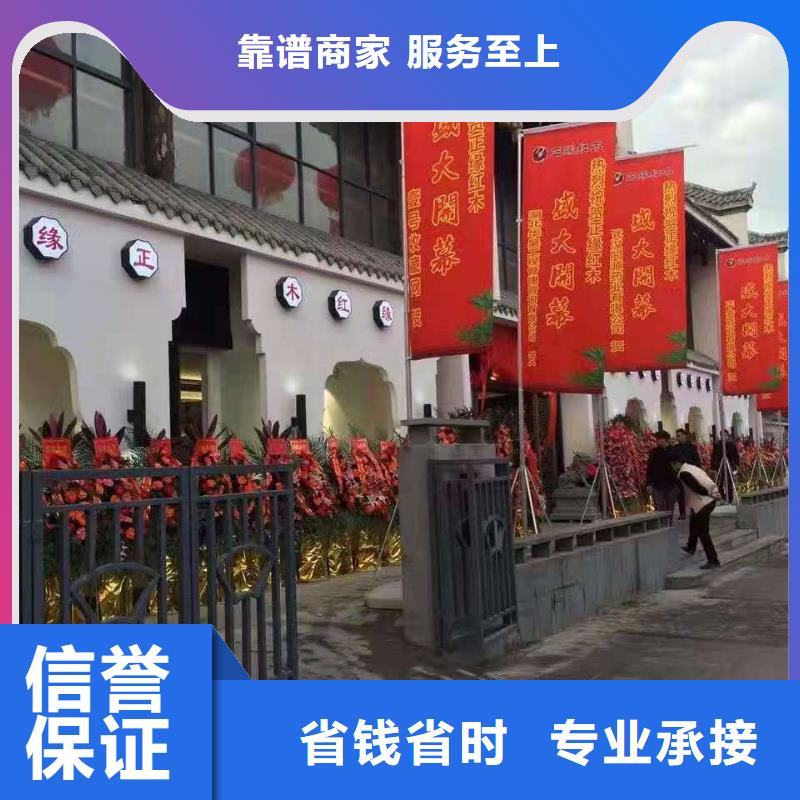 语三【启动道具】-玻璃篷房出租效果满意为止-铁马护栏出租