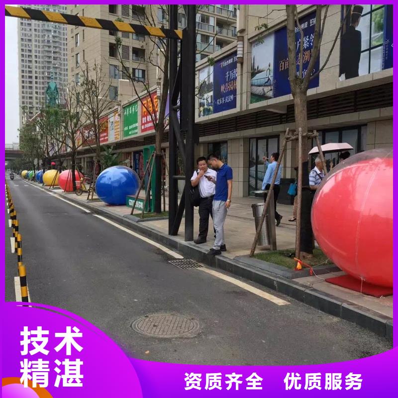 【 启动道具,铁马护栏出租靠谱商家】 语三庆典设备租赁公司(云浮市分公司)