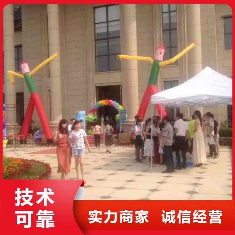 语三【启动道具】-玻璃篷房出租效果满意为止-铁马护栏出租