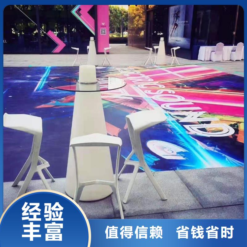 【启动道具】 球形篷房出租 语三庆典设备租赁公司(大连市分公司)