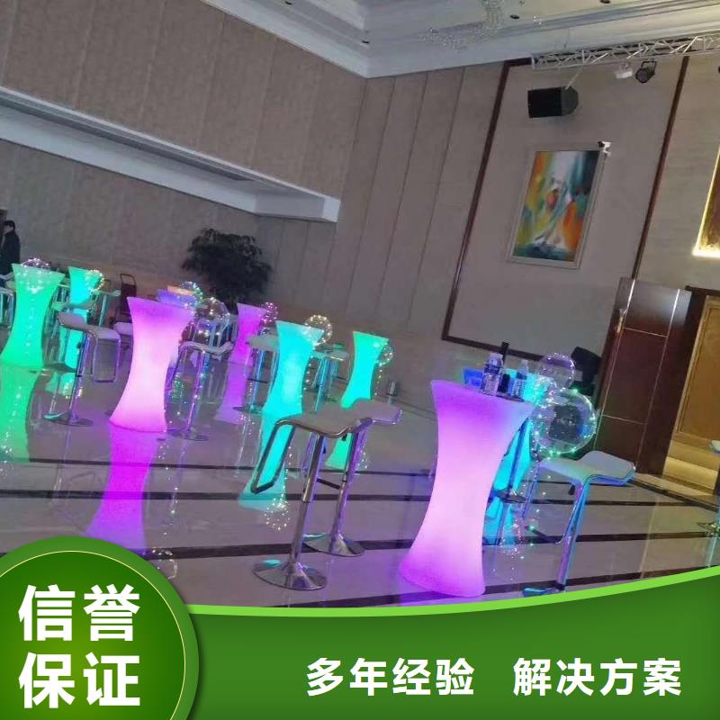 【 启动道具,铁马护栏出租靠谱商家】|云城|罗定|梅州|茂名|揭阳|佛山|广州|东莞qy55.com