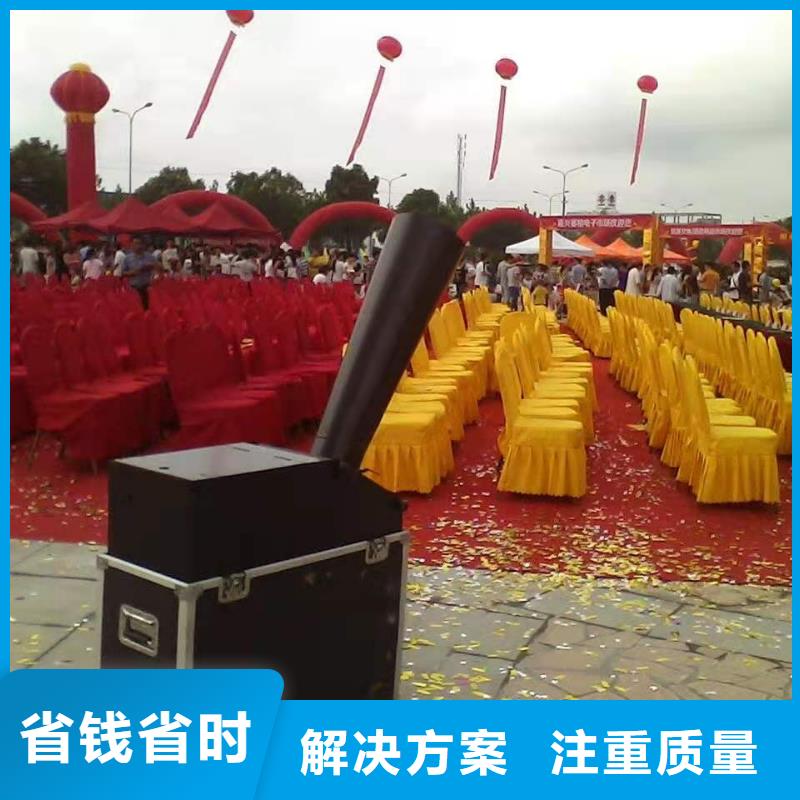 铁马护栏出租-视频-铁马护栏出租-辽宁省大连市附近经销商-长海|庄河|朝阳|铁岭|沈阳|盘锦