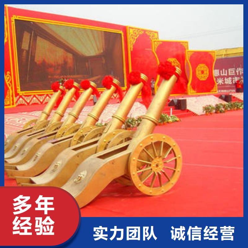 语三【启动道具】-玻璃篷房出租效果满意为止-铁马护栏出租