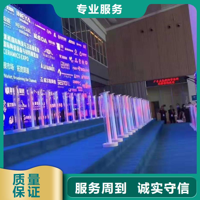 语三【启动道具】-玻璃篷房出租效果满意为止-铁马护栏出租