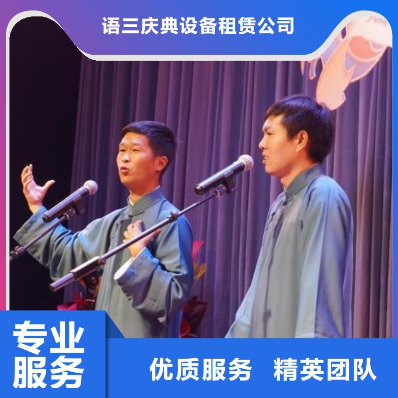 左邻右社欧式篷房出租收费合理