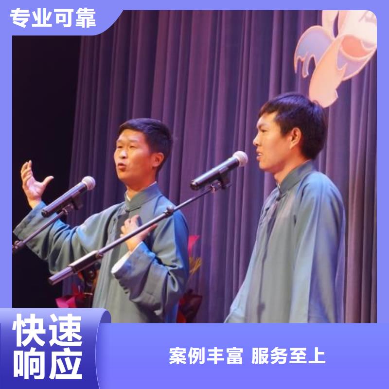 左邻右社租赁拱门气球空飘案例丰富