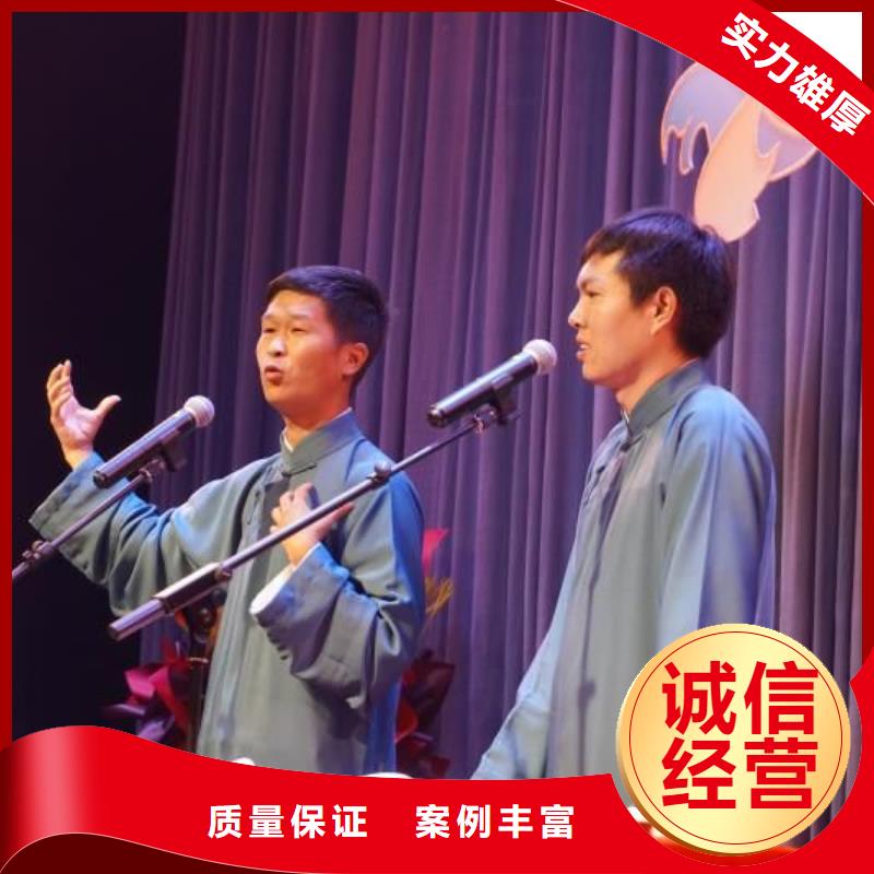 左邻右社玻璃篷房出租一对一服务
