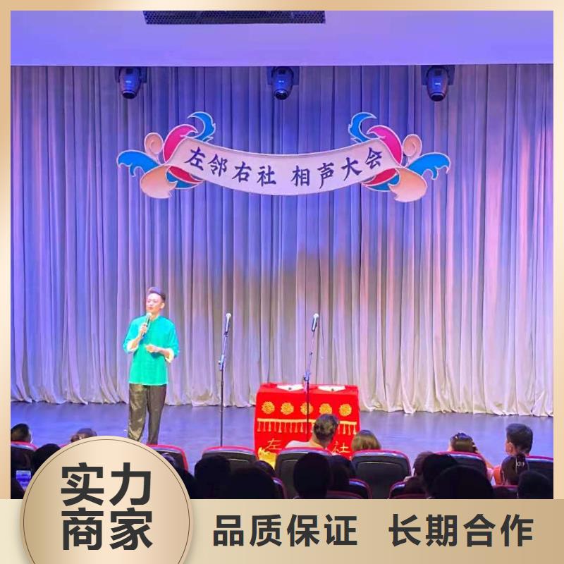 左邻右社玻璃篷房出租诚实守信