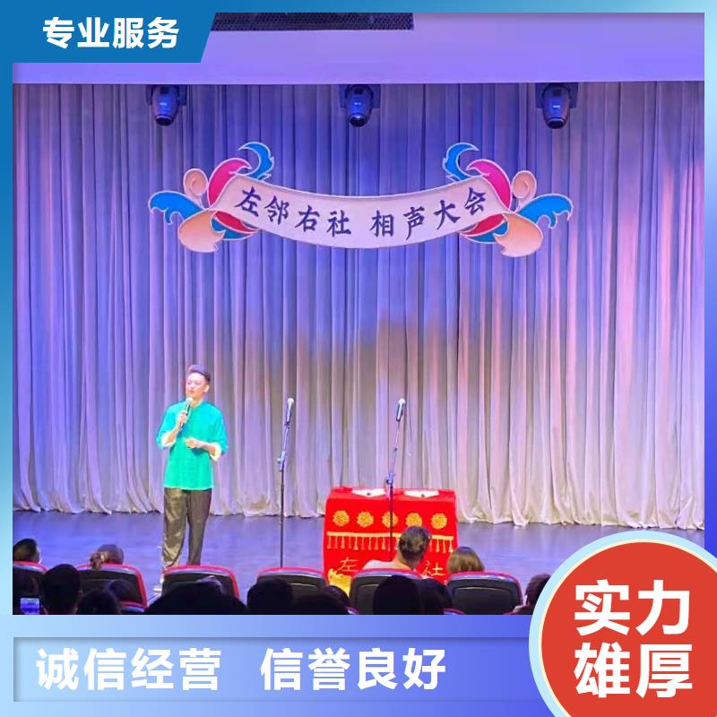 左邻右社-玻璃篷房出租全市24小时服务