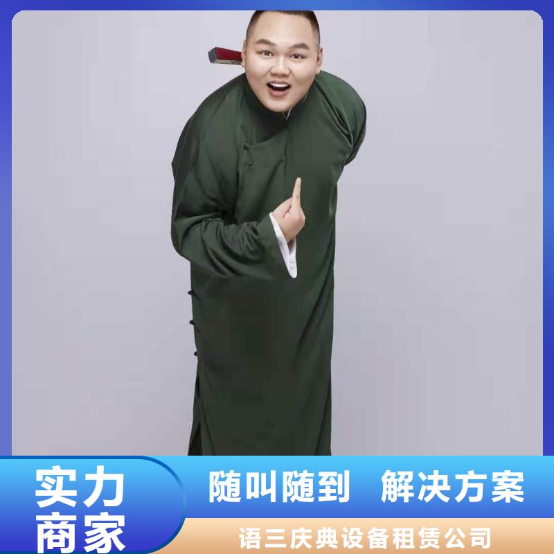 【左邻右社】玻璃篷房出租售后保障