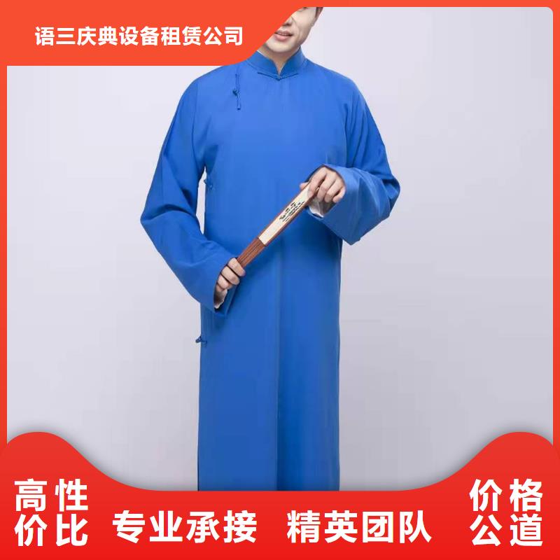 左邻右社,沙发租赁专业可靠