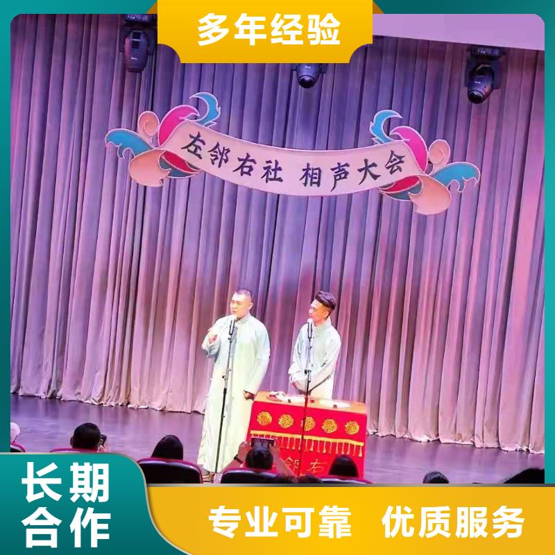 左鄰右社桌椅出租技術(shù)可靠