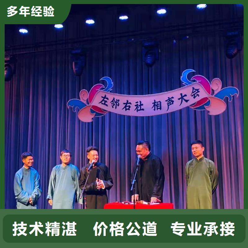 【左鄰右社不銹鋼鐵馬租賃優質服務】