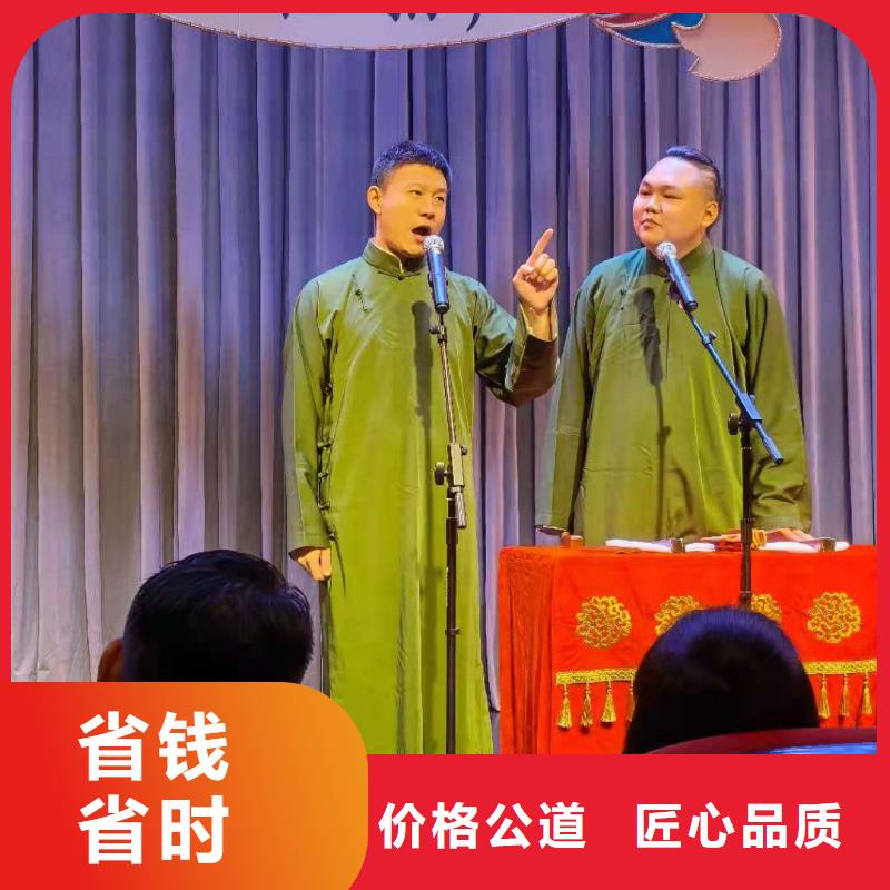 左邻右社 【玻璃篷房出租】信誉良好-语三庆典设备租赁公司(河北省分公司)