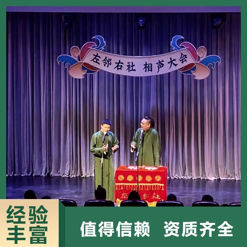 <语三>效果满意为止【左邻右社】 防爆栏租赁口碑公司