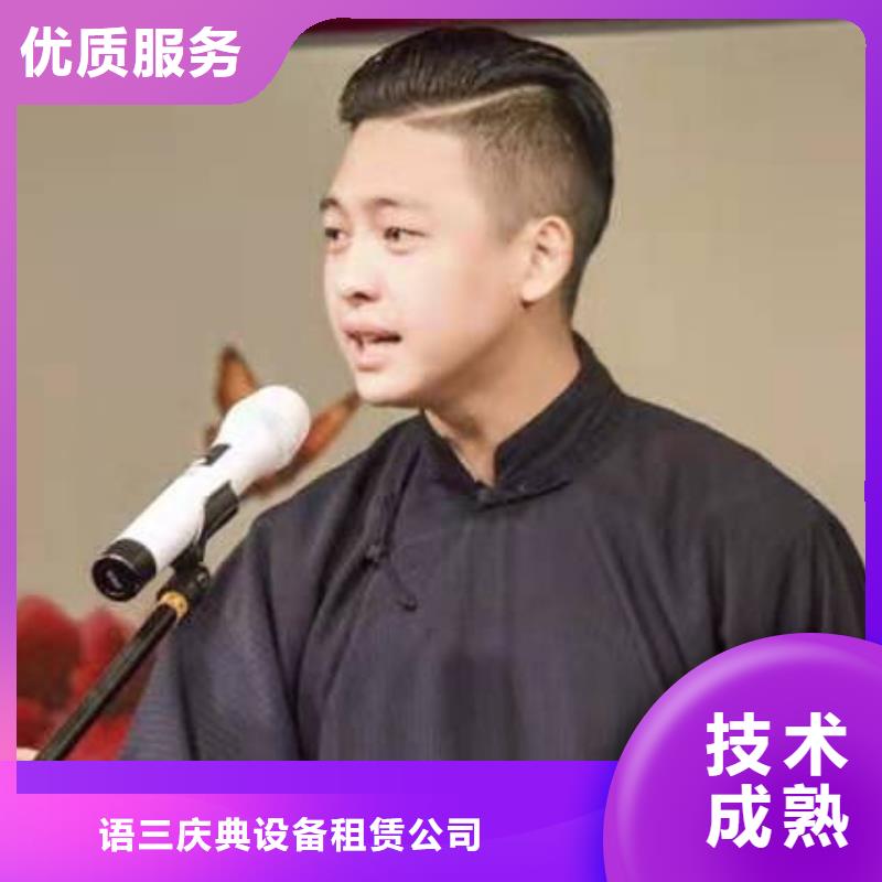 左邻右社_防爆栏租赁2025公司