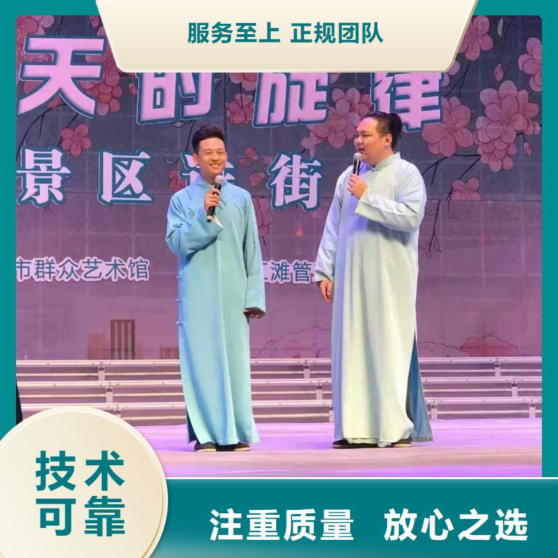 左邻右社出租防爆栏24小时为您服务