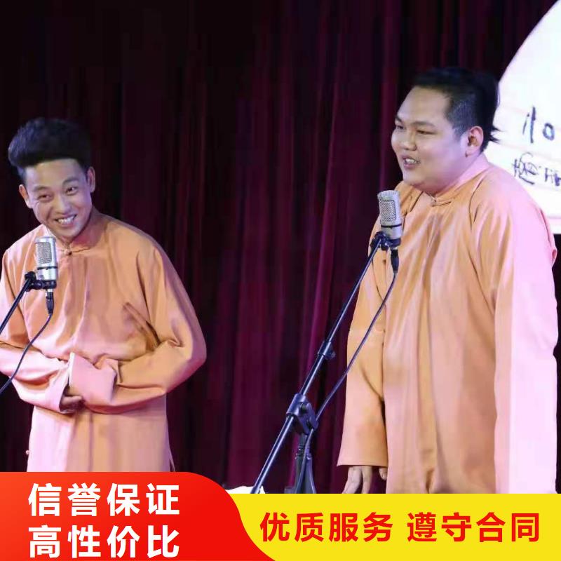 语三铁马护栏出租左邻右社 【彩纸机礼炮出租】正规团队