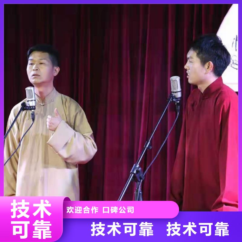 铁马护栏出租语三【左邻右社】 防爆栏租赁口碑公司