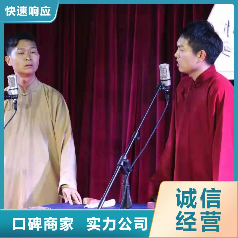 【左邻右社】球形篷房出租收费合理