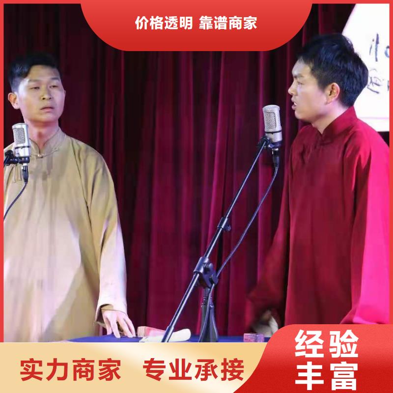 左邻右社【拱门气球空飘出租】知名公司