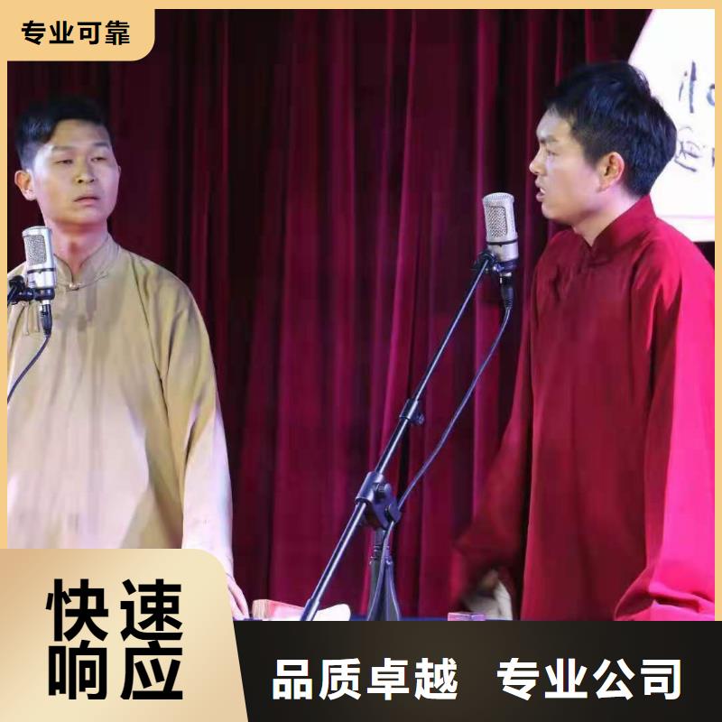 左邻右社 【玻璃篷房出租】信誉良好-语三庆典设备租赁公司(河北省分公司)