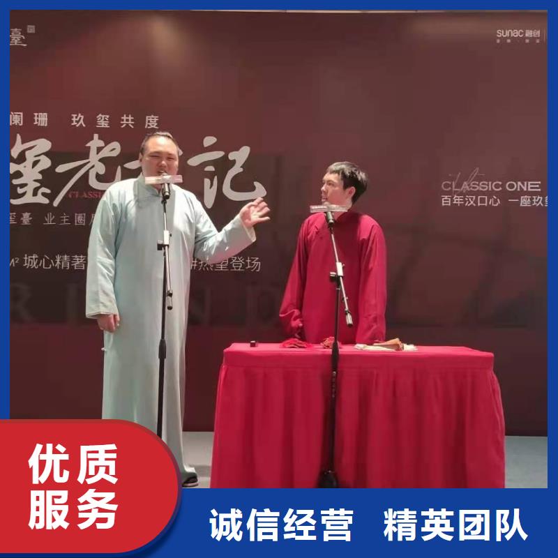【左邻右社】球形篷房出租收费合理