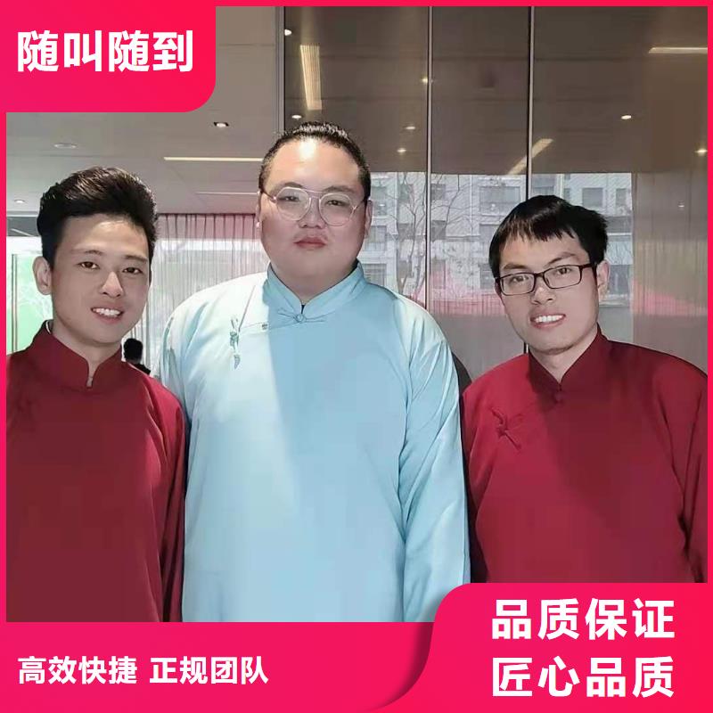 左邻右社 【玻璃篷房出租】信誉良好-语三庆典设备租赁公司(河北省分公司)