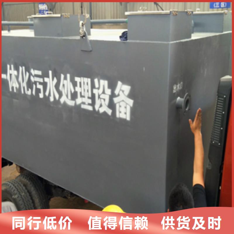 污水处理 二氧化氯发生器一站式厂家