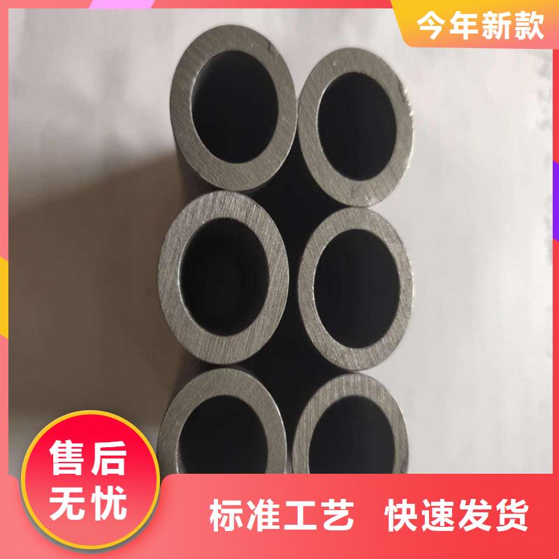 锅炉管流体管产品细节