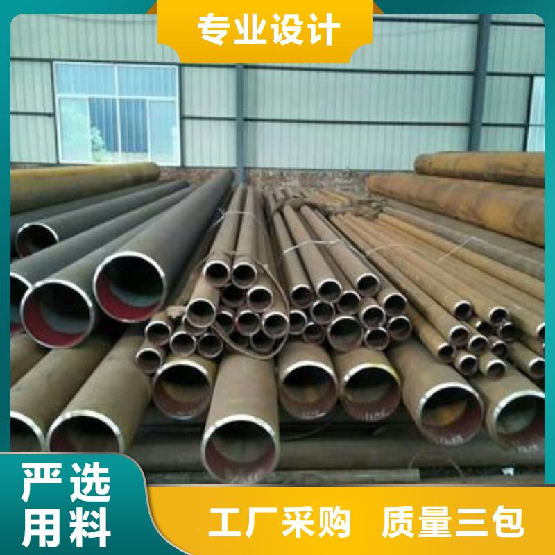 Q345b钢管生产加工