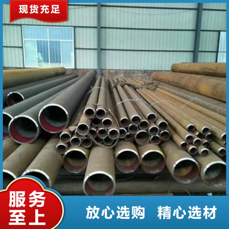 无缝钢管化肥专用管种类丰富
