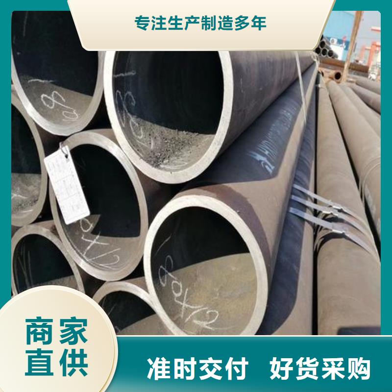 无缝钢管不锈钢管满足客户所需