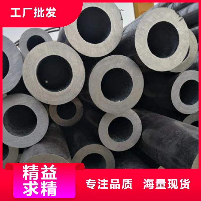 南昌|抚州|九江|上饶【 无缝钢管,结构管大品牌值得信赖】厂家