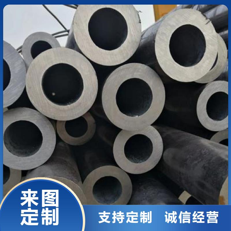 无缝钢管合金板匠心品质