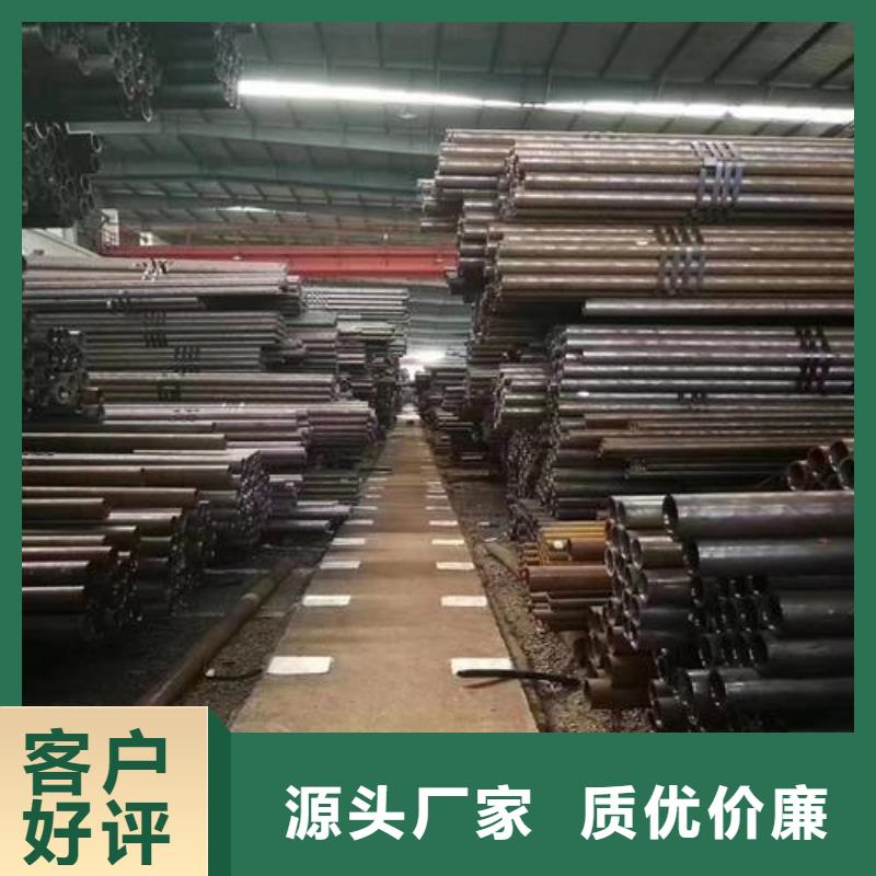 无缝钢管-地质管大库存无缺货危机