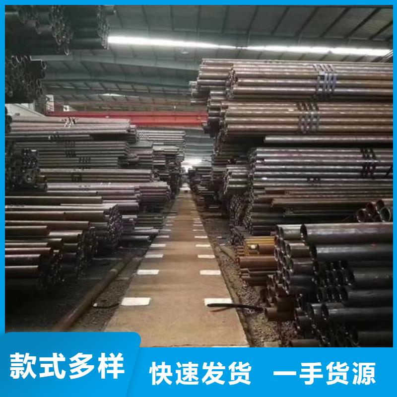 45号钢管生产加工