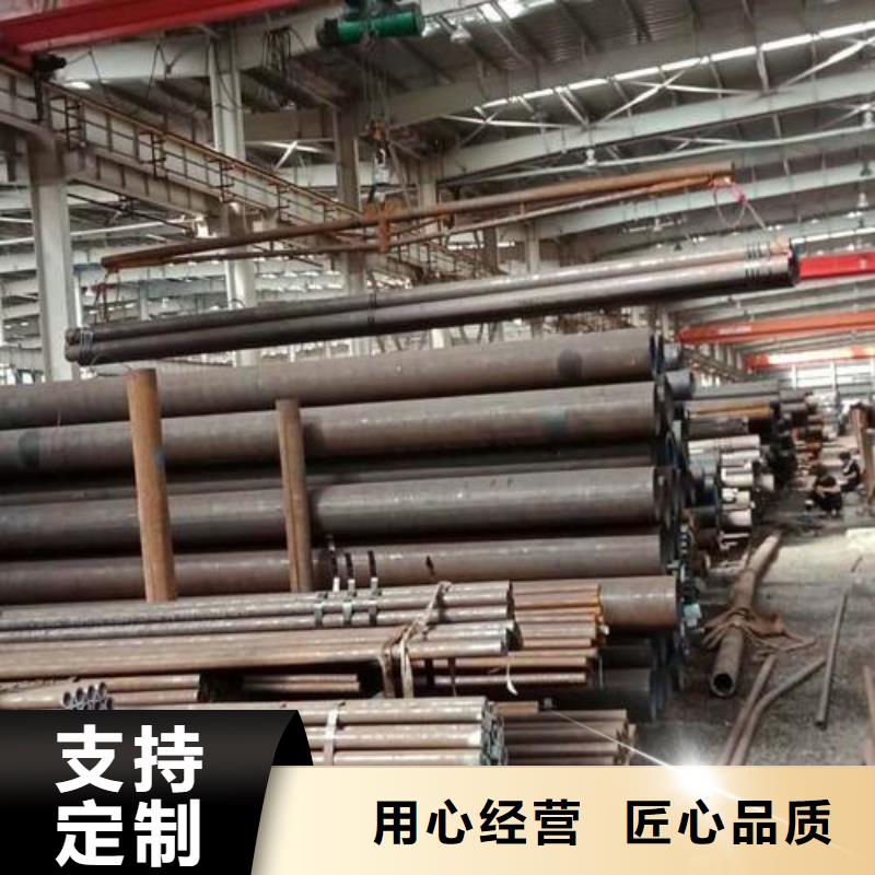 无缝钢管_化肥专用管一站式采购商