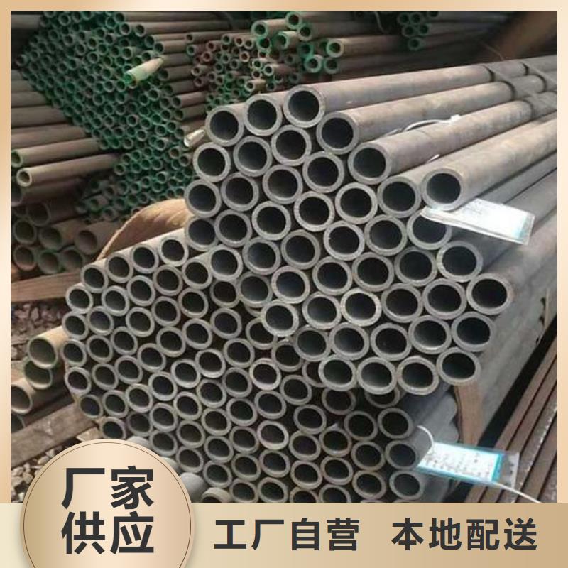 16Mn钢管生产加工