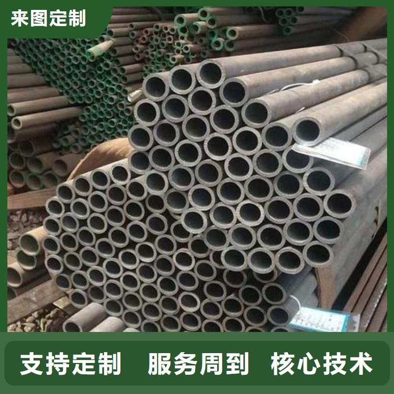 (北京)购买江海龙无缝钢管衬塑涂塑管原厂制造