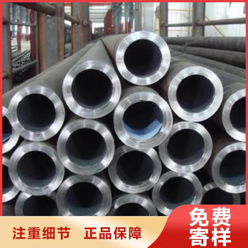 (北京)购买江海龙无缝钢管衬塑涂塑管原厂制造