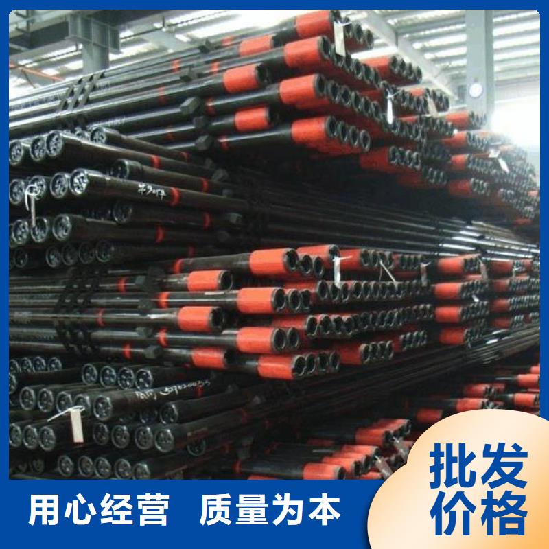 石油管石油裂化管匠心制造