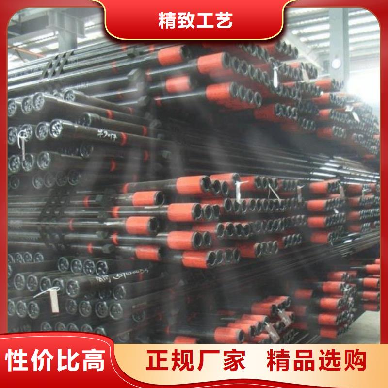 石油管衬塑涂塑管现货快速采购