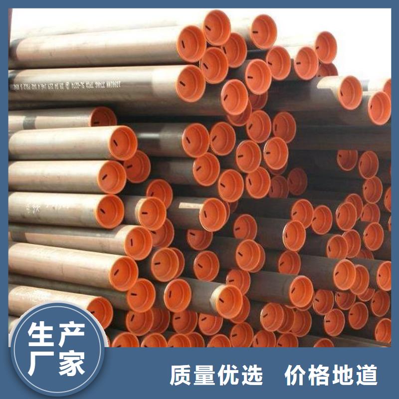 石油管,无缝钢管实力厂家直销